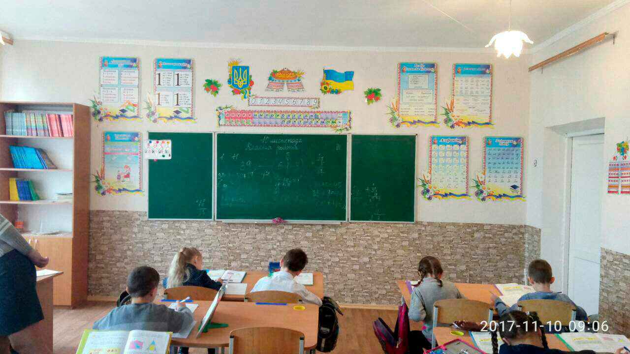 стенди для школи та дитячого садка